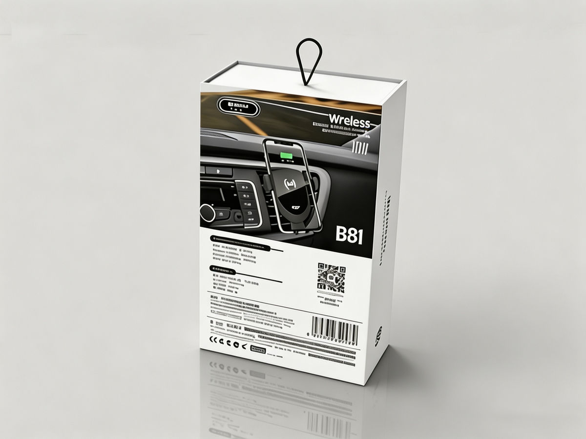Custom Electronic Product Rigid Packaging Box